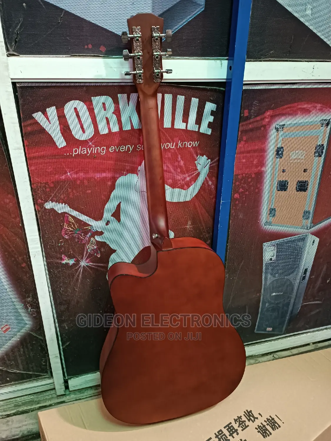 Acoustic Guitar 41"