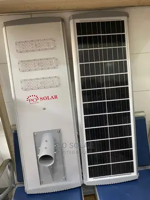 P O Solar Street Light All In One Solar Street Light