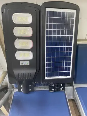 P O Solar Street Light All In One Solar Street Light 4eye
