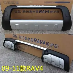 Bumper Protector for Rav4