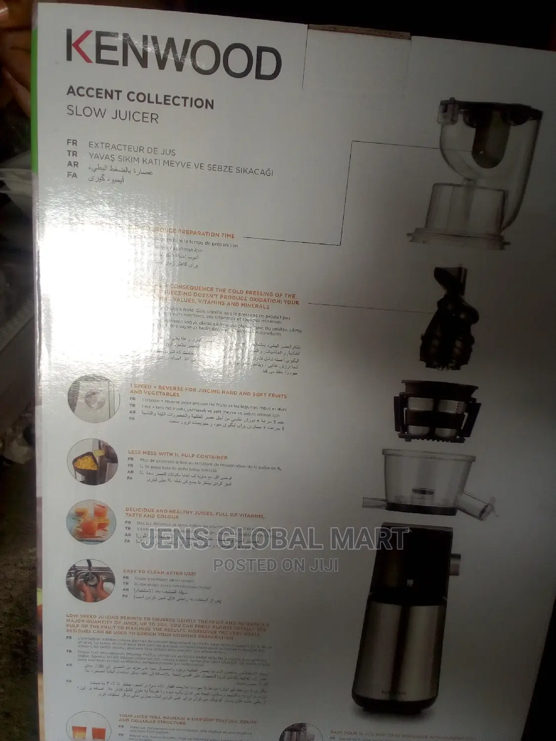 Kenwood Slow Juicer