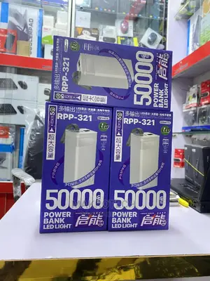 Remax Power Bank 50000mah RPP-321 Chinen - 2xusb + Type C -