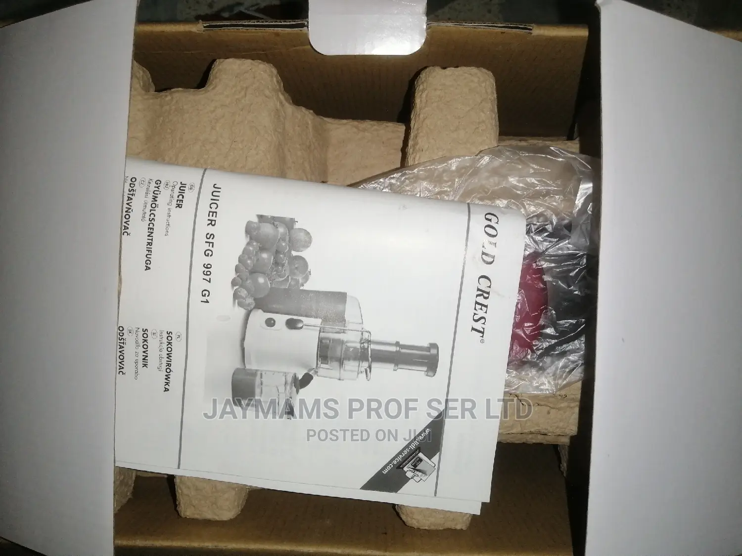 Gold Crest Juicer
