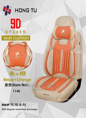9D Seat Cover Beige and Orange