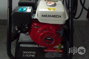 Petrol Engine Car Wash Machine
