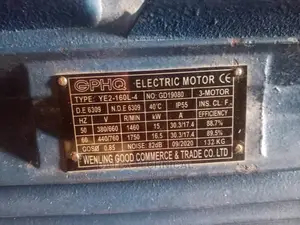 Electric Motor 15kw