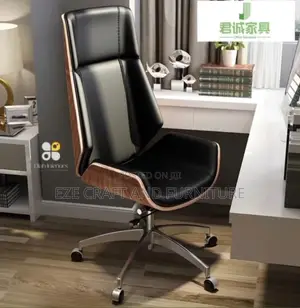Bentwood Executive Office Chair