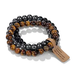 Gemstone Bracelet