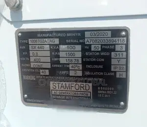Perkins 100kva Soundproof