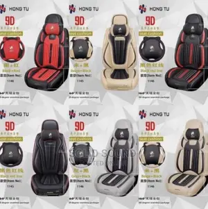 Designer Leather Seat Cover