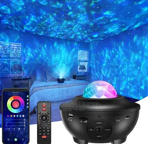 Galaxy Star Light Projector