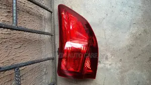 Back Light 2016 Acura MDX