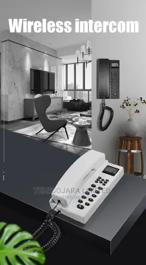 Wireless Intercom GAL-LCD100A