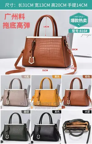 Restocked Skin Leather Bag Handbag
