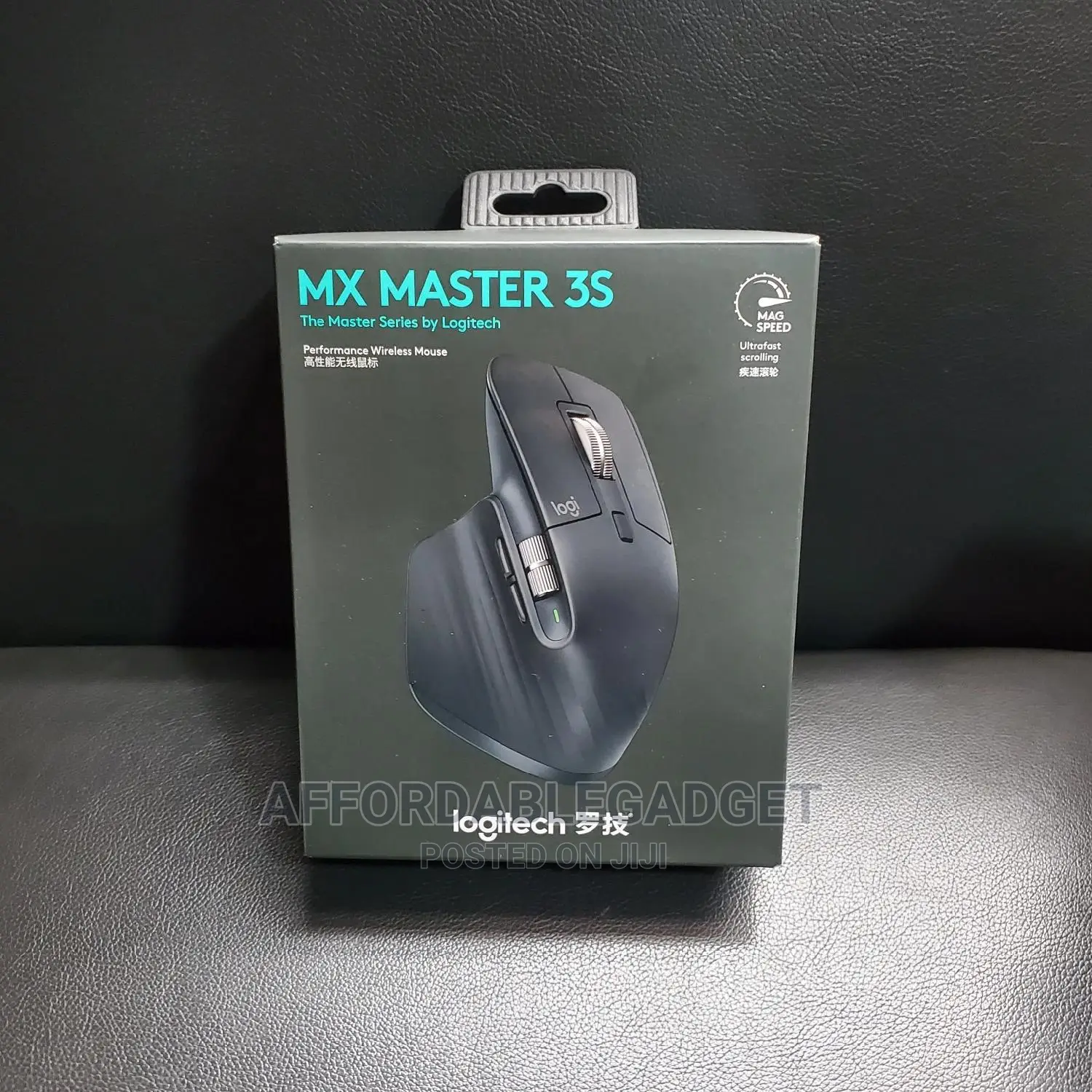 Logitech Mx Master 3s