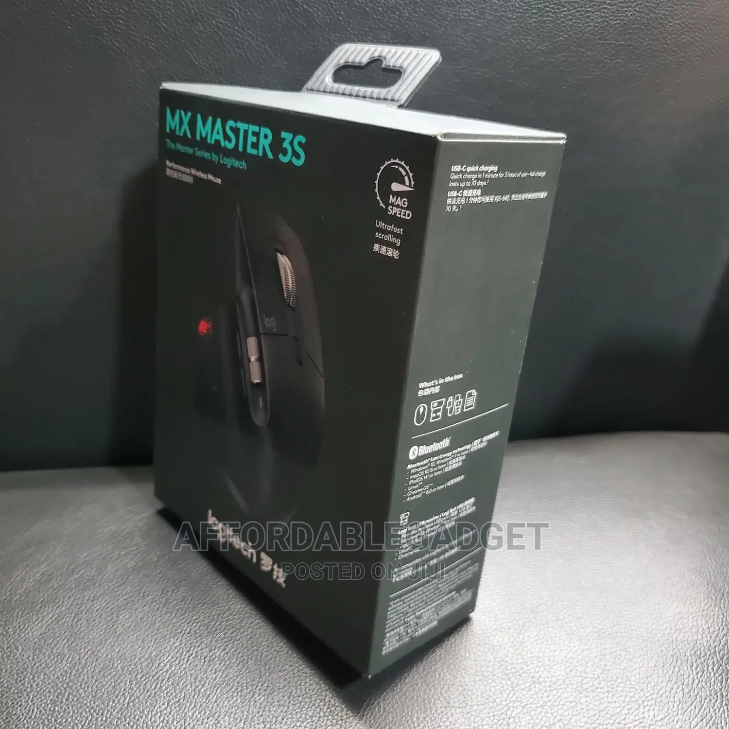 Logitech Mx Master 3s
