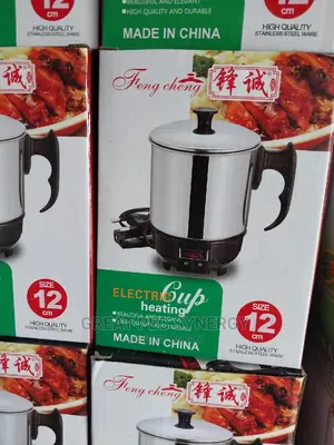 Electric Cup 12cm