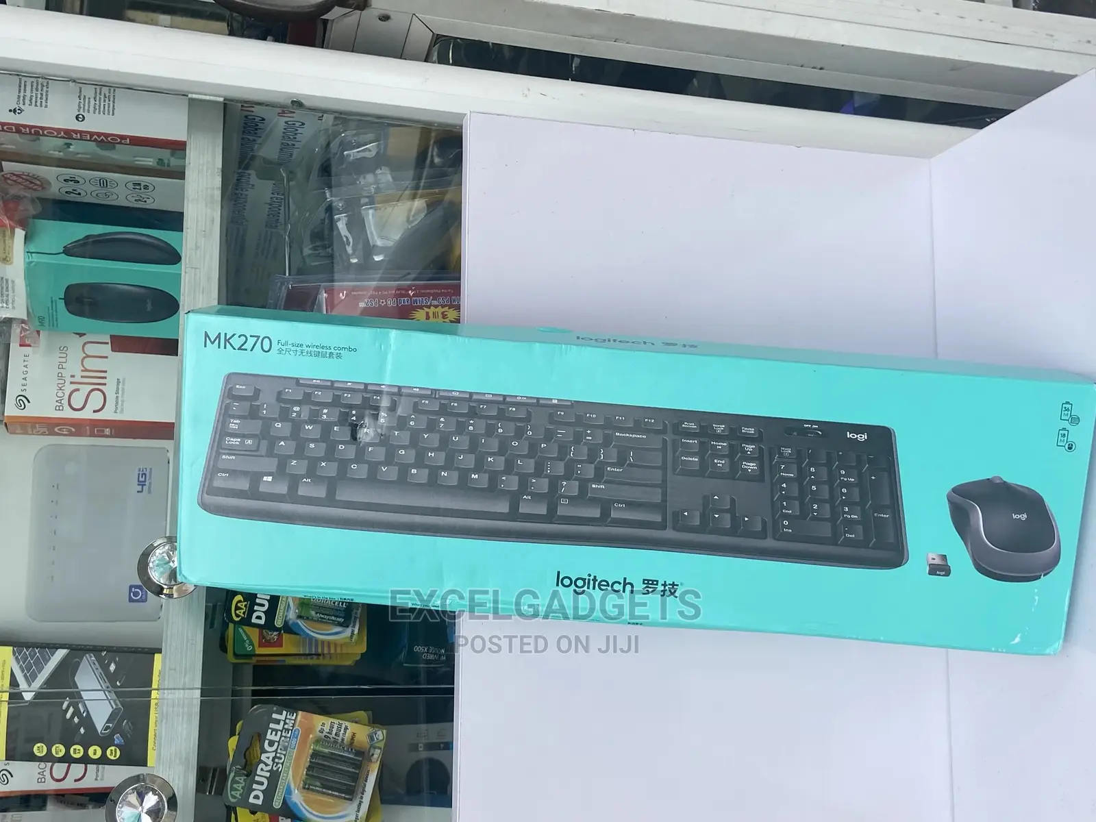 Logitech Wireless and Mouse Keyboard