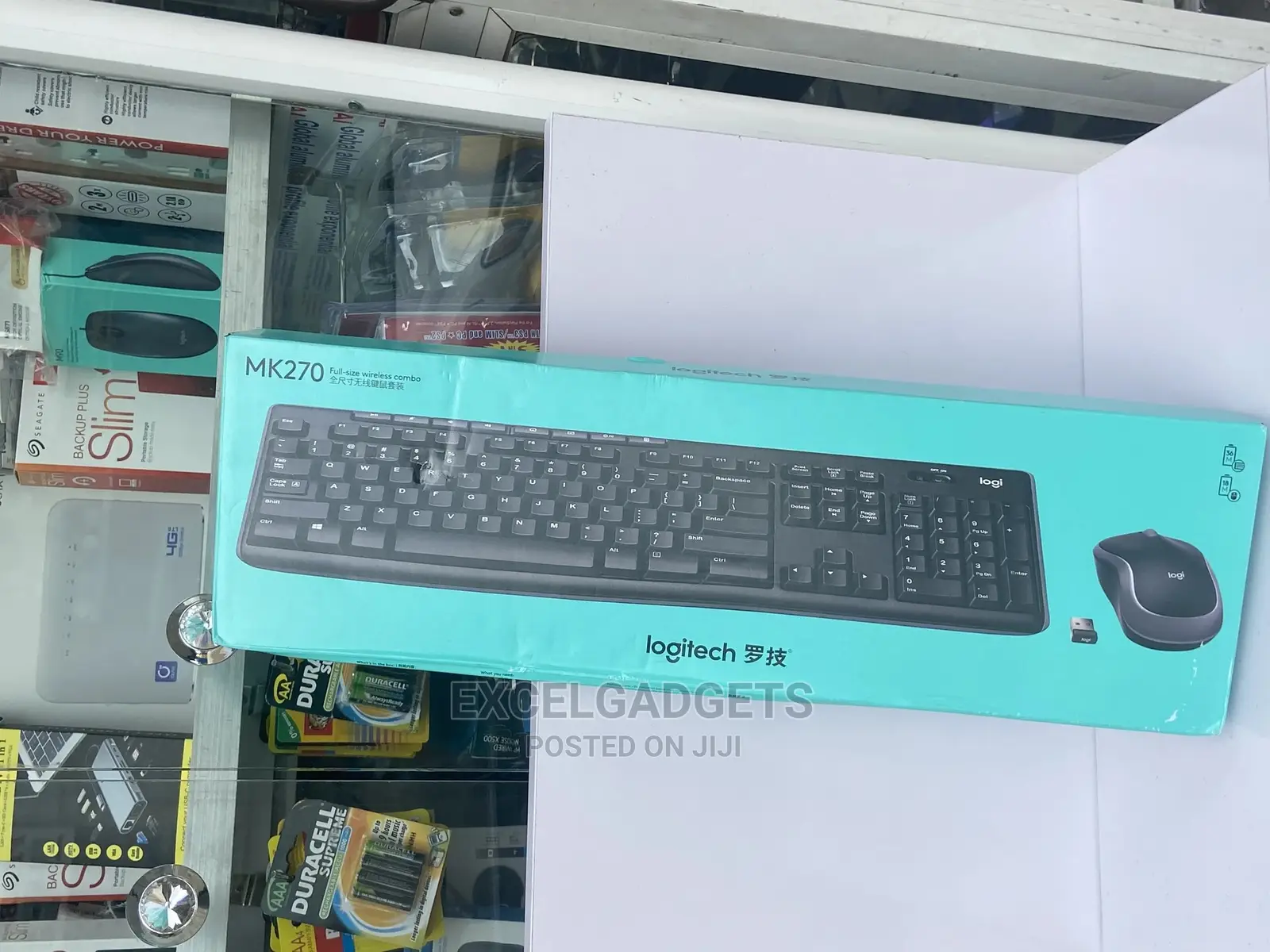 Logitech Wireless and Mouse Keyboard