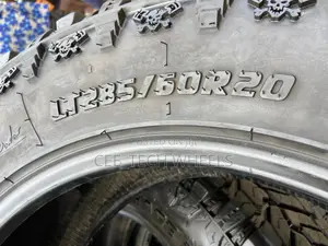 20 Inch Off-Road Complete Set