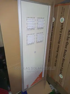 60w P1 Felicity Solar Street Light