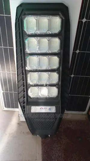 200w SMS Street Light