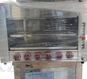 Salamander (6 Burner Gas)