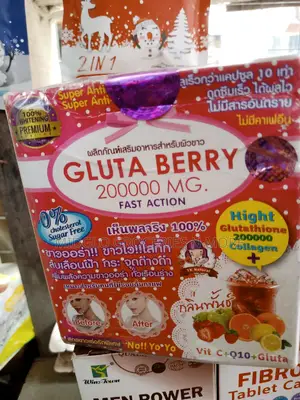Gluta Berry