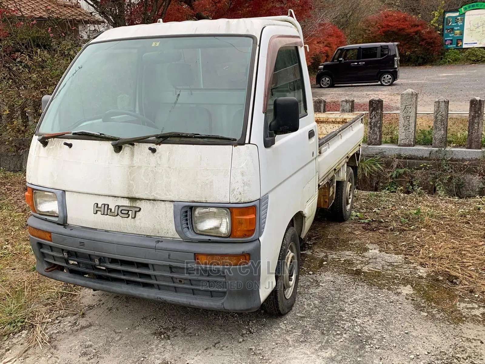 Suzuki Every 2005 White