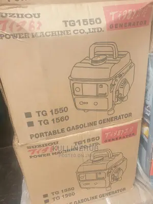 Tiger Generator TG1200/1550