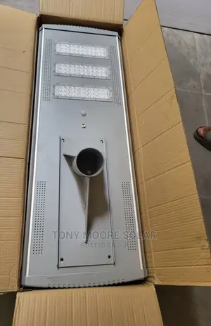 P2 60w Felicity Solar Street Lights
