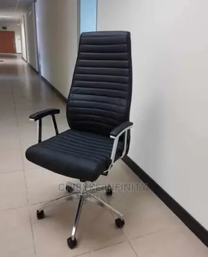 QUALITY EXECUTIVE OFFICE CHAIR as Seen Available for Purchas