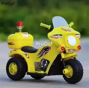 Vvip: Kids Power Bike