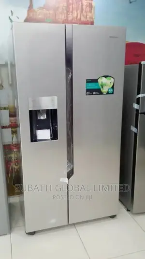 Hisense Side by Side 535L Refrigerator With Water Dispenser