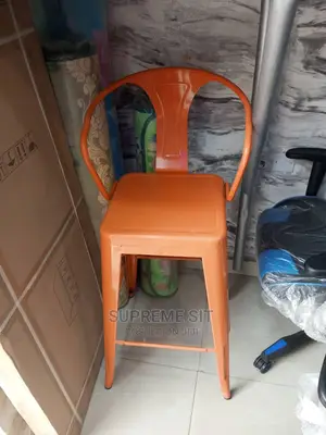 Classic Foreign Barstool
