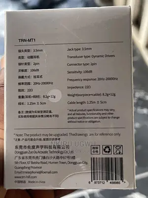 TRN MT1 in Ear Monitor Headphone With Noise Cancelling