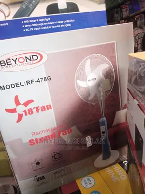 Rechargeable Fan 18"