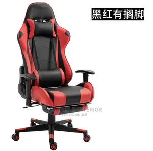 Original Game Chair