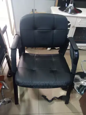 Leather Visitor Chair