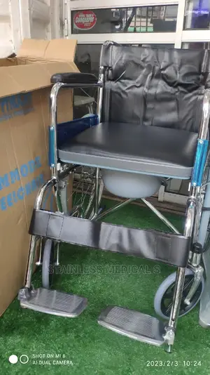 Komod Wheelchairs