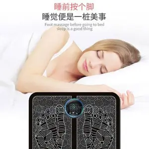 Electric EMS Foot Massager Acupuncture Stimulator Pulse