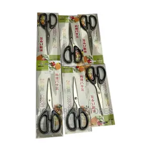 6pcs Zhengmei Scissors