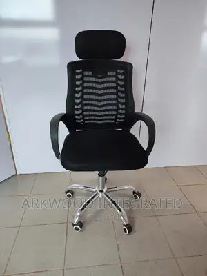 Adjustable Office / Reading Chair