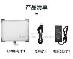 Sutefoto LED L60B Video Light With Stand