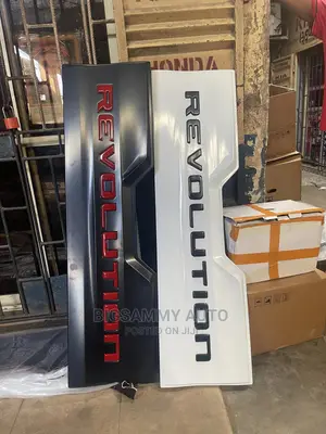 Hilux Tail Board Sticker Revolution