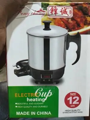 Electric Heating Cup - 11cm