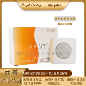 Slim Patch (Bulk Only)