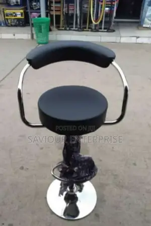 Leather Barstool