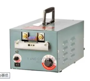 Electric Automatic Poultry Debeaker