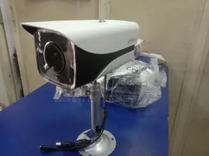 Dahua Long Range Outdoor Camera